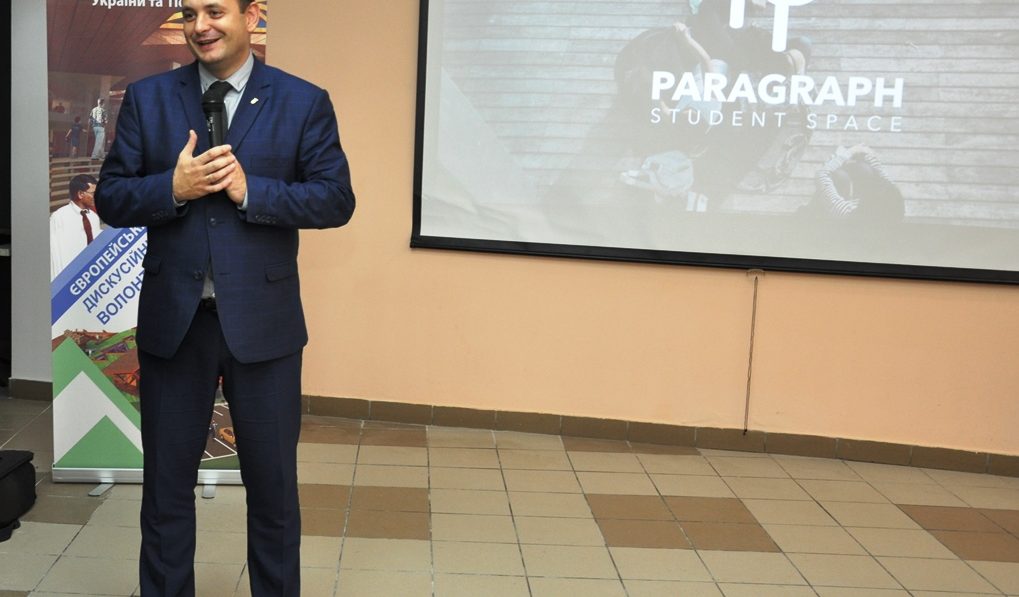 пар0227