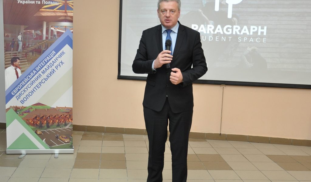 пар0233