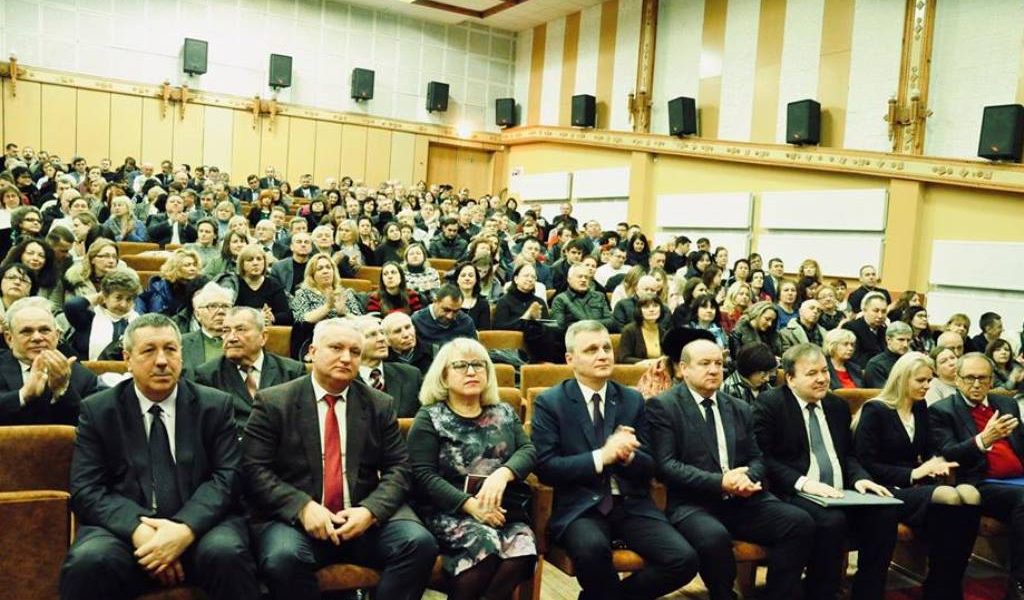 конф1
