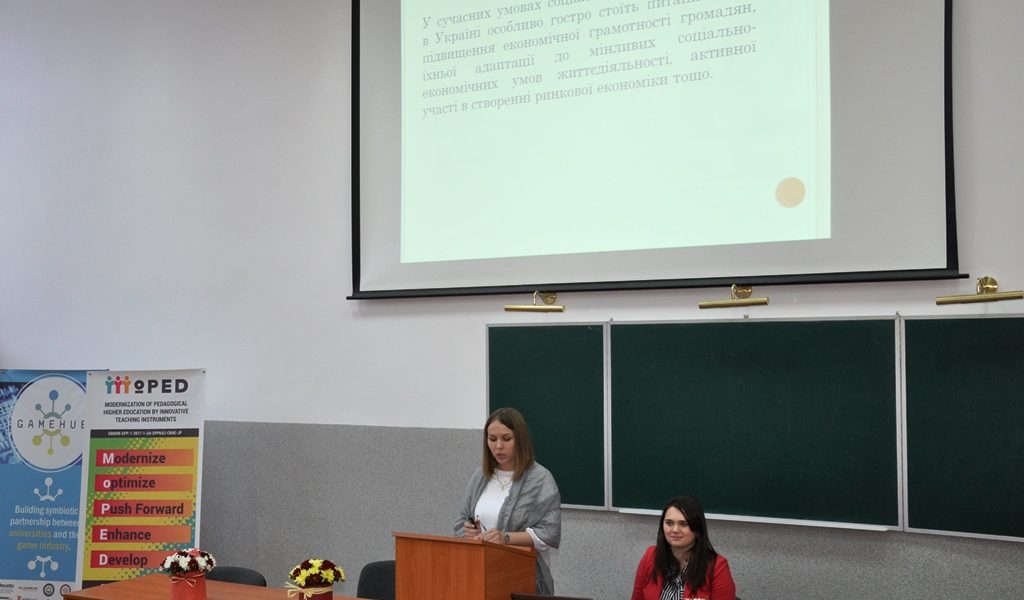 магістр08