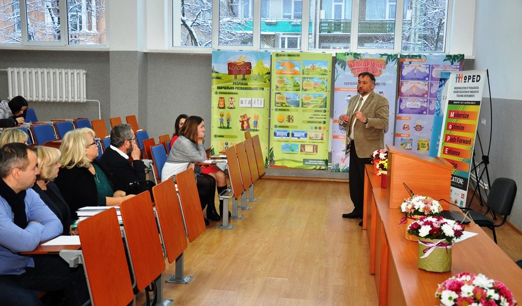 магістр12