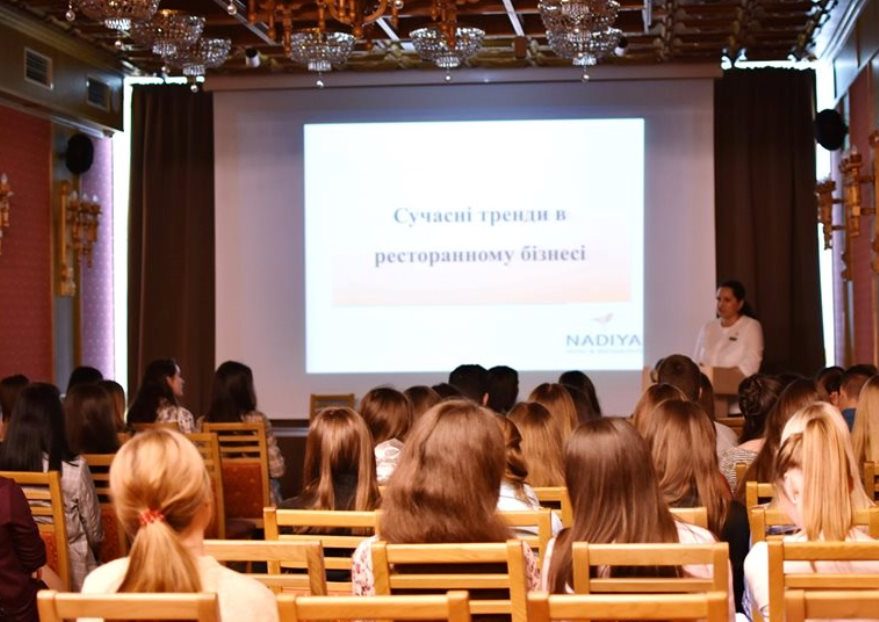 гот3