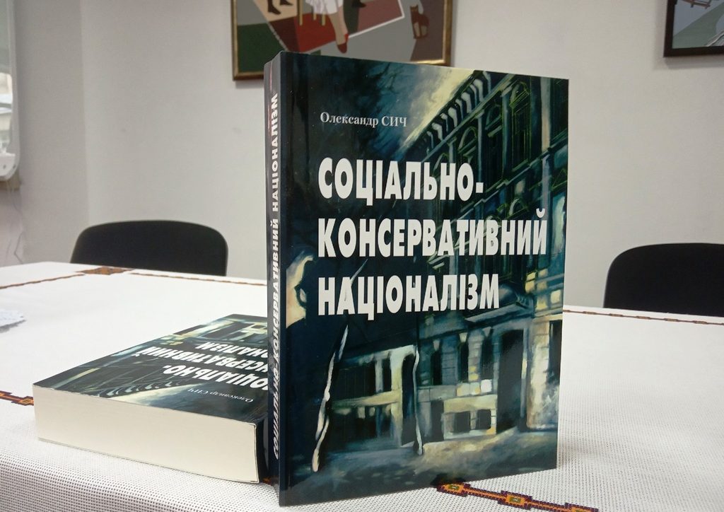 книга08