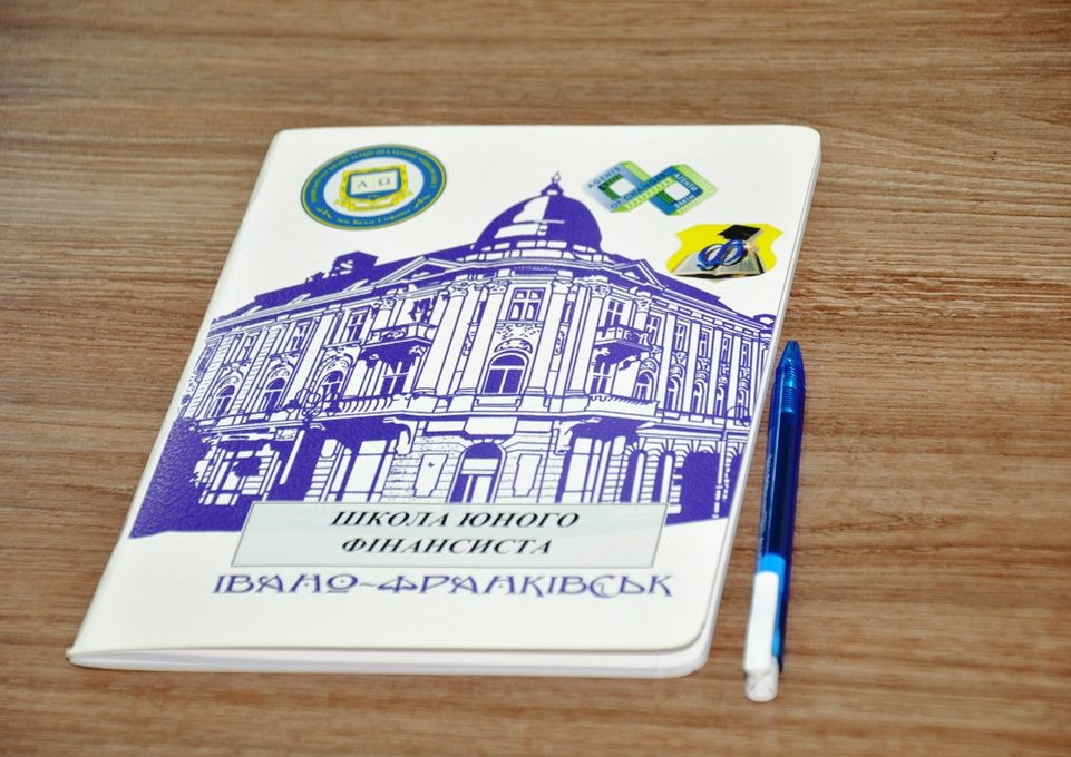 шюф6