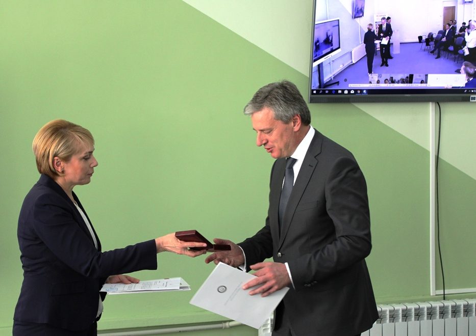 центр9