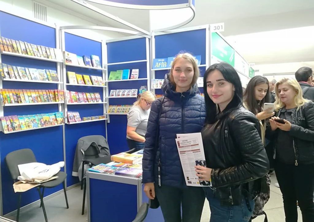 кнфорум1