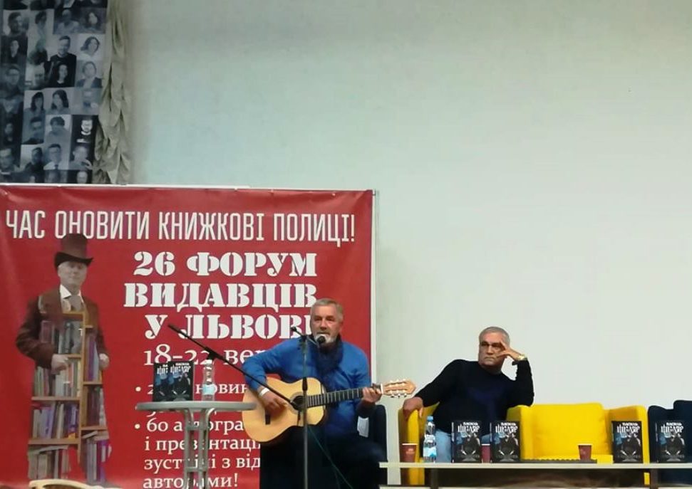 кнфорум6