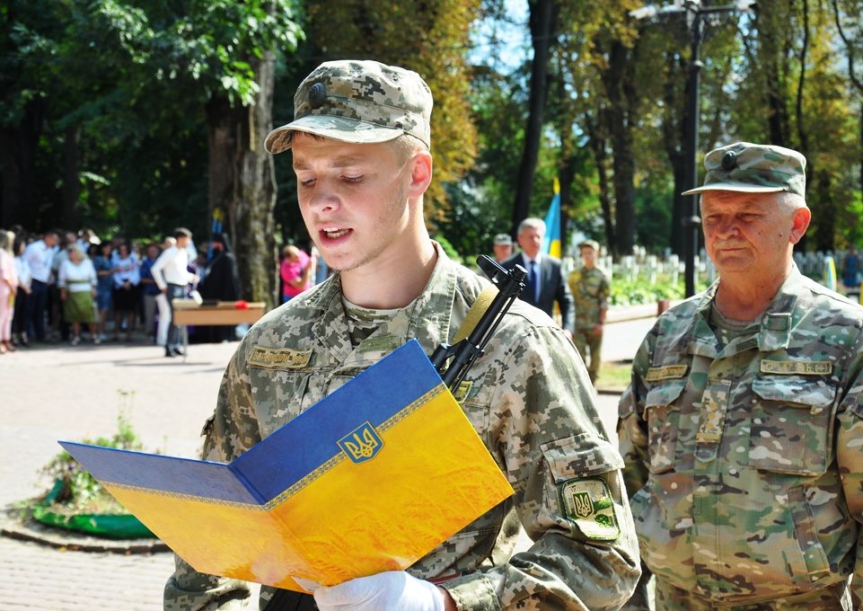 присяга1