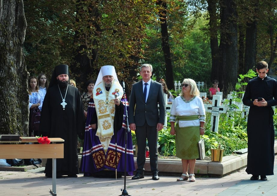 присяга4