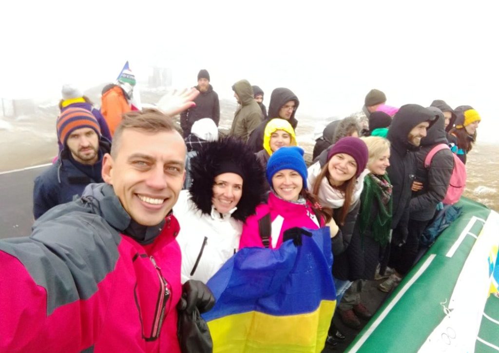 ек3