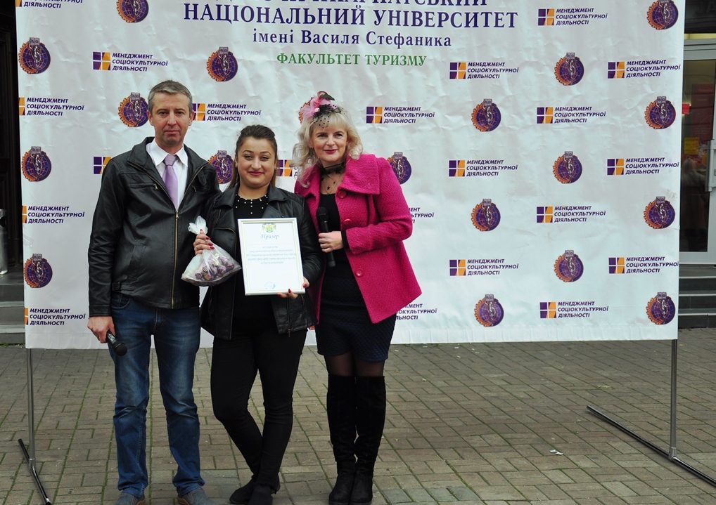 шоу92