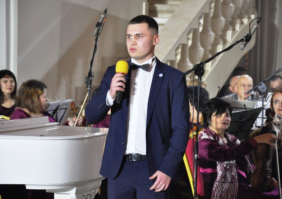 бал992