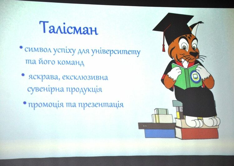 вч0238