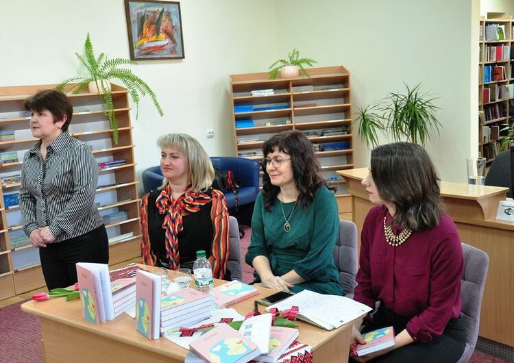 презент0163