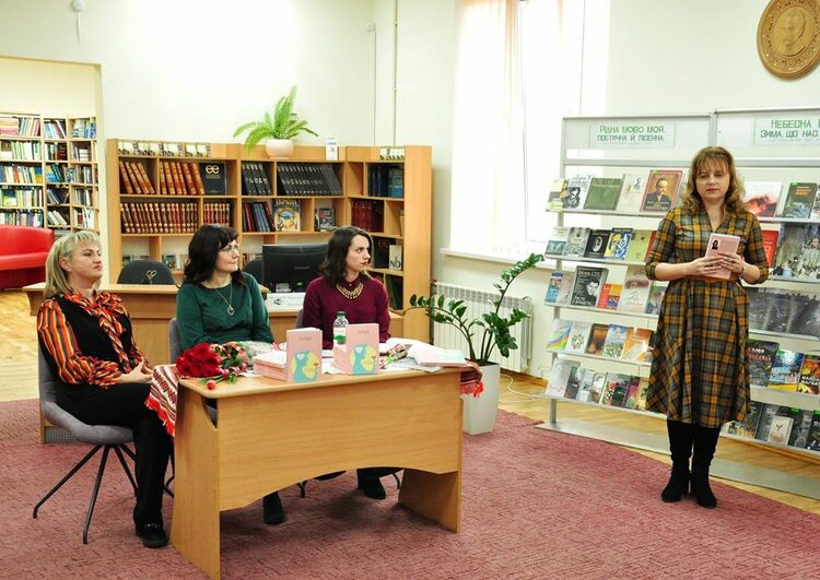 презент0191