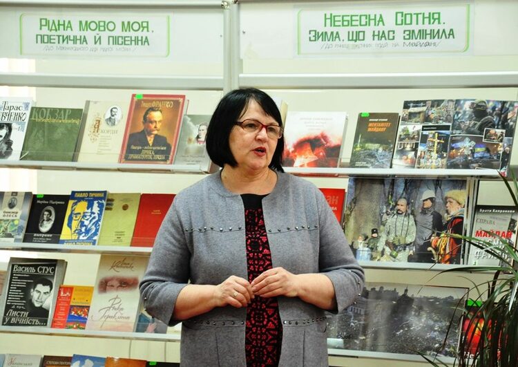 презент0195