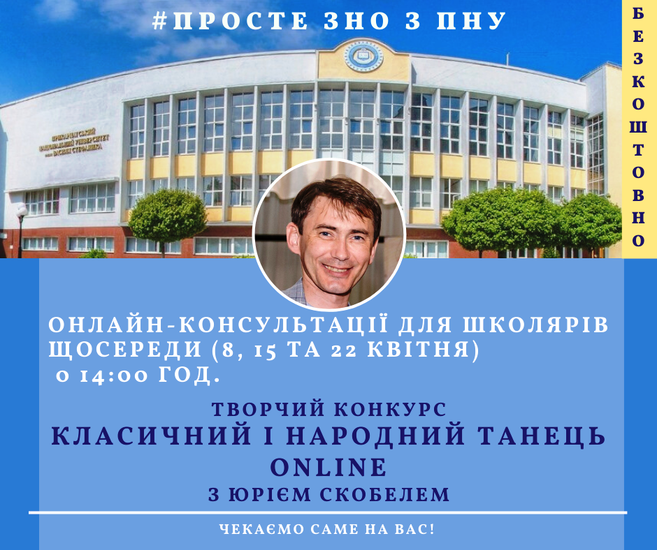 фот10