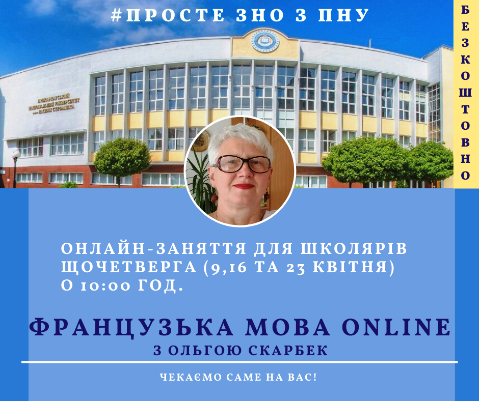 фот11