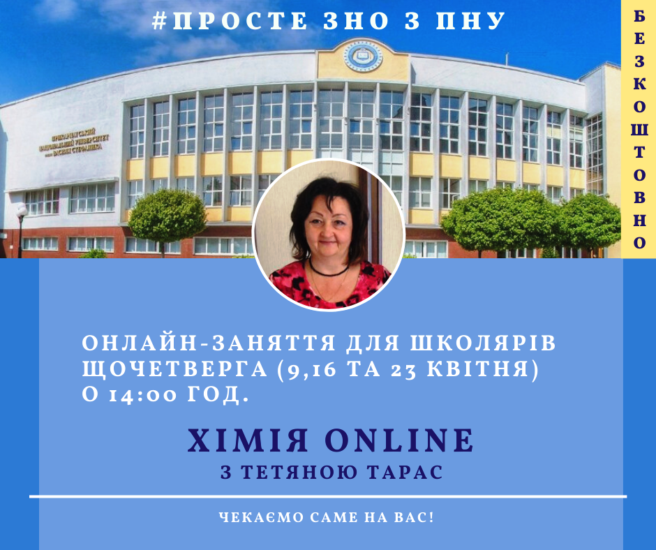 фот13