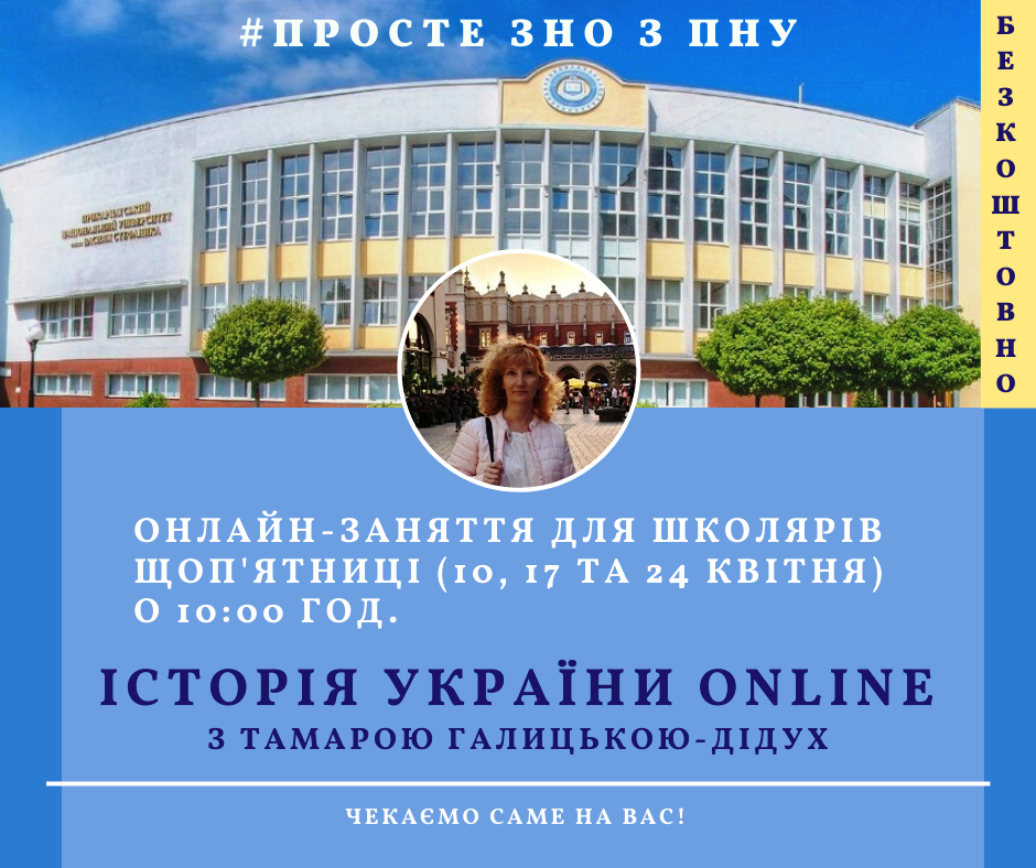 фот14