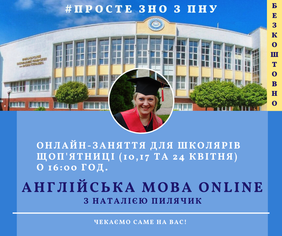 фот17