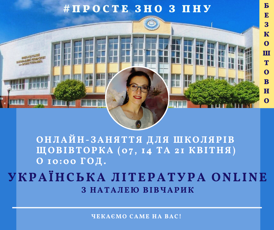 фот5