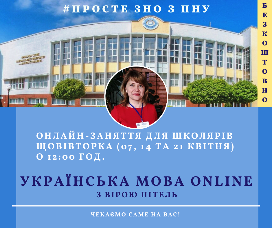 фот6
