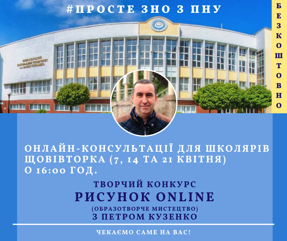 фот7
