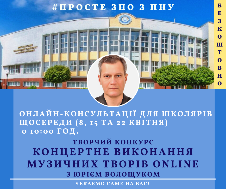 фот8