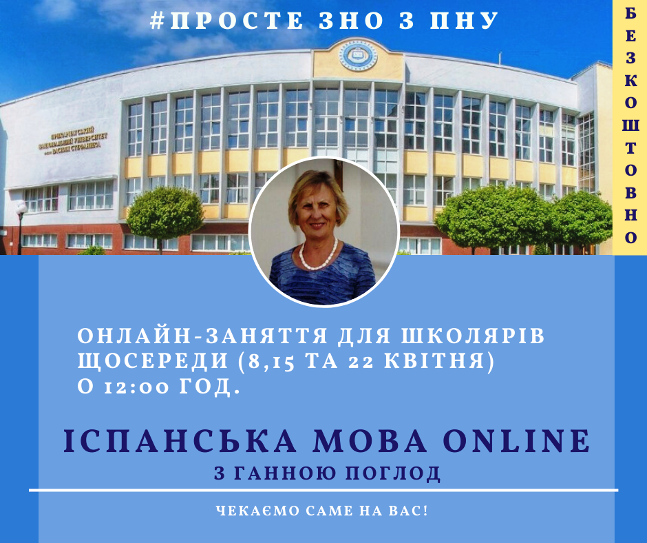 фот9