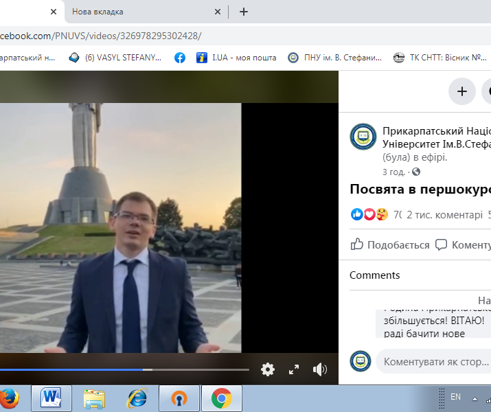 15посв
