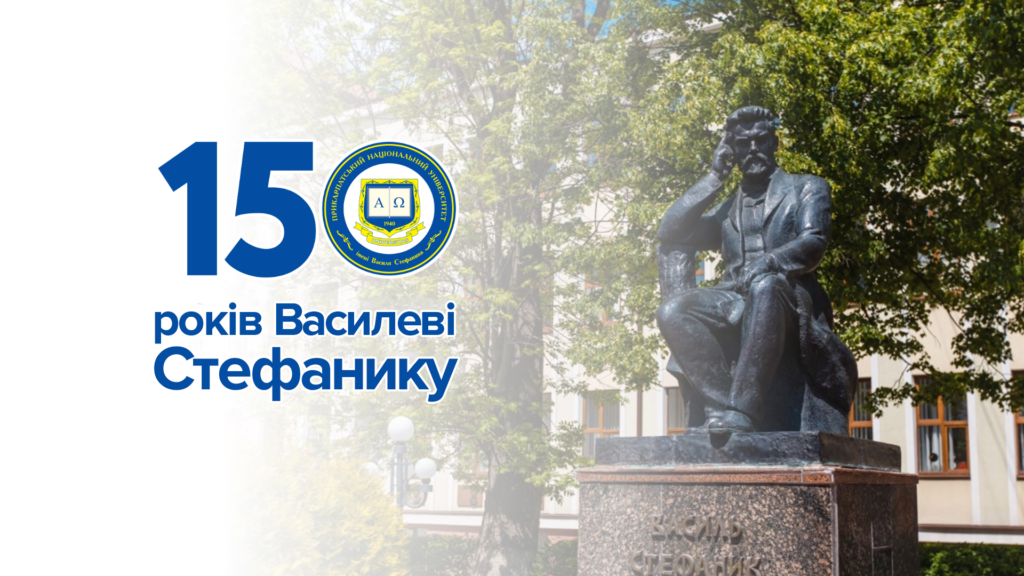 САЙТ (2) ост
