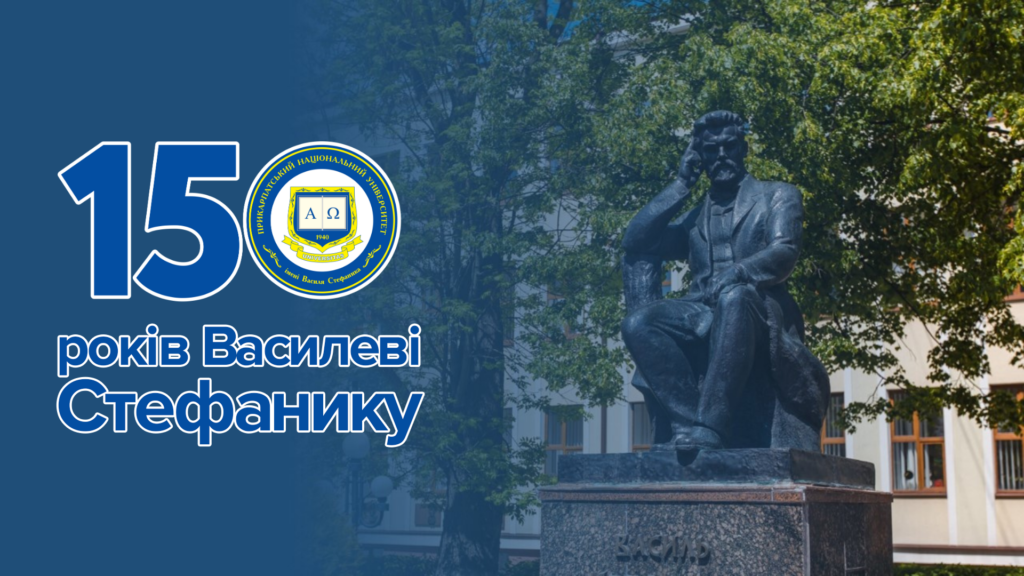 САЙТ (4) ост