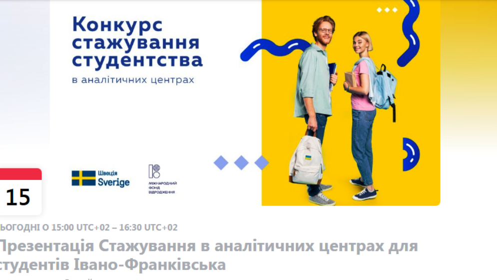 11ц