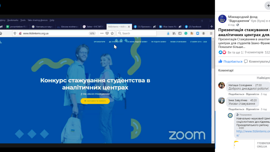 22ц