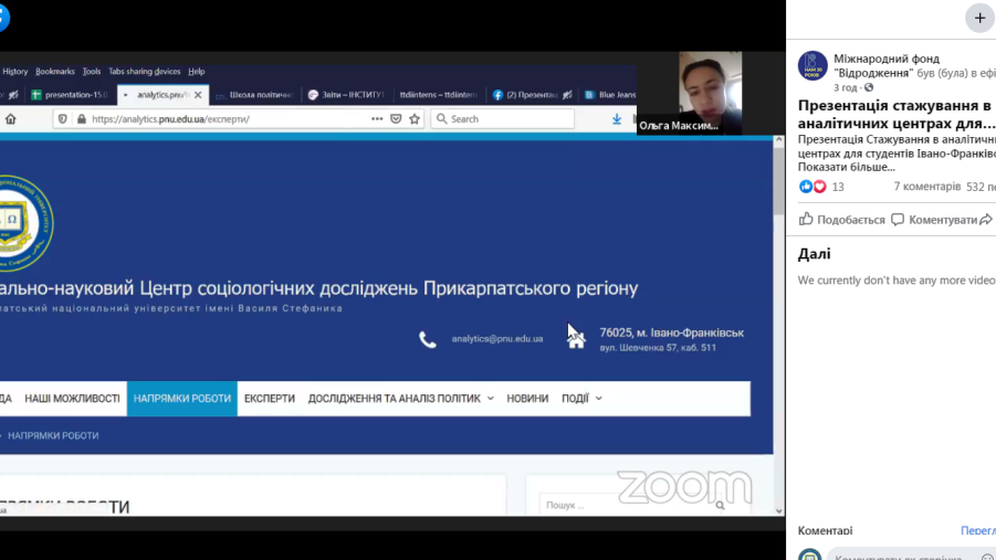 44ц