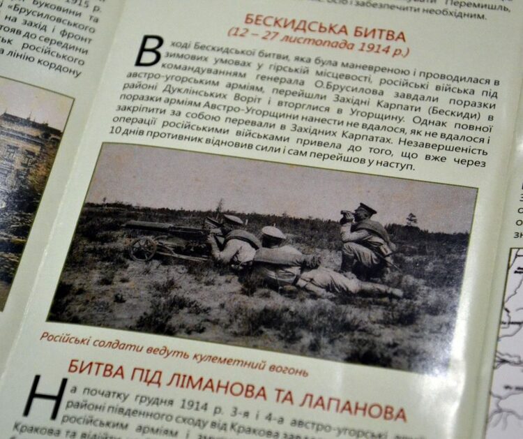 конф0092