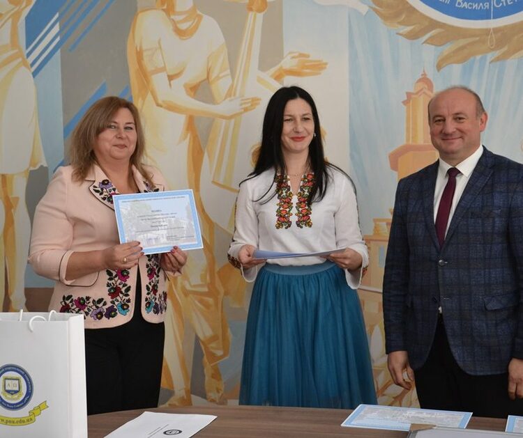 мова0286