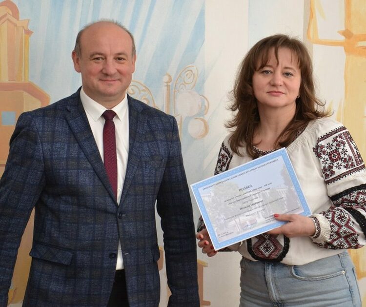 мова0290