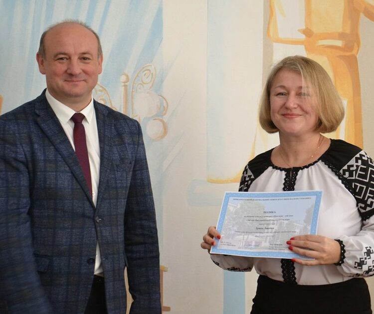 мова0293