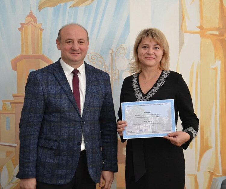 мова0295