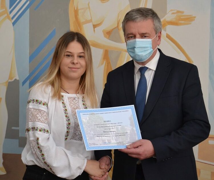 мова0343