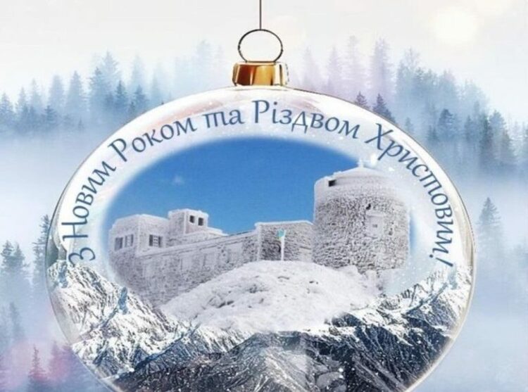 КОНКУРС ЛИСТІВКИ.