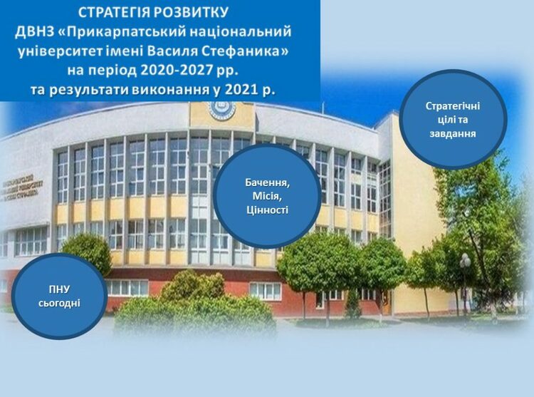 Слайд1