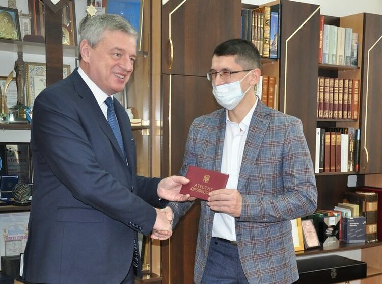 тр23