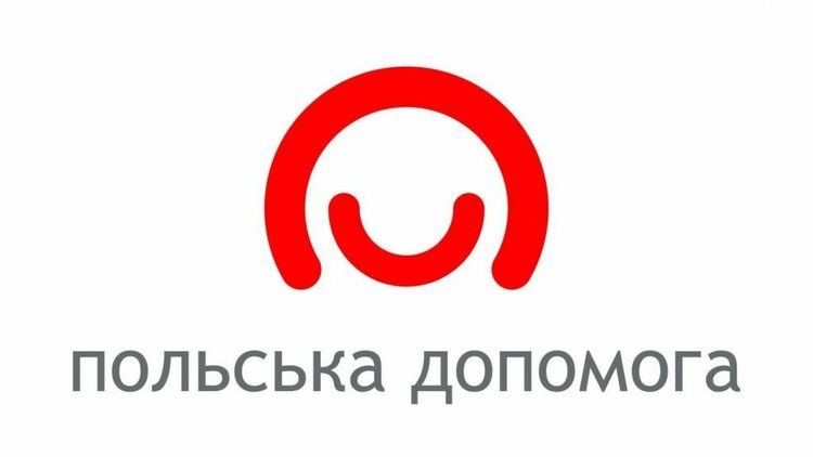 logotyp_ukraiński_-_zgodny_z_księgą_znaku (1)