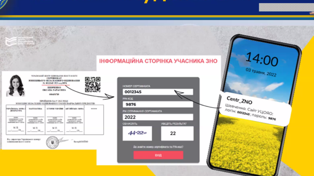 ДВ07