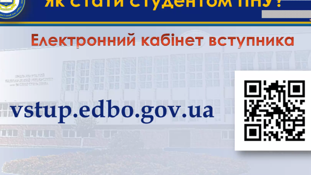 ДВ08