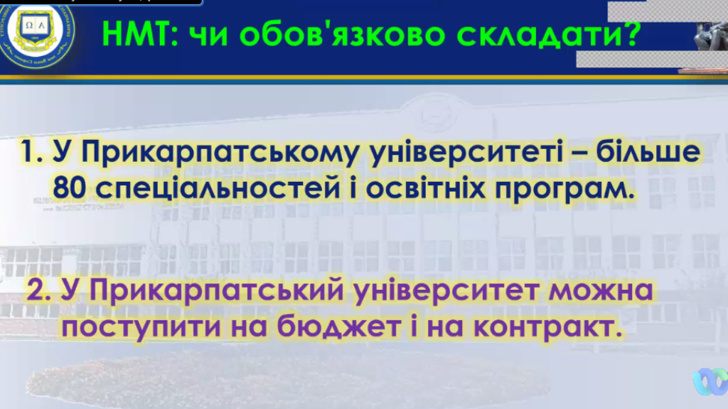 ДВ09