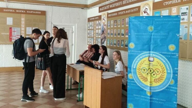 фізкульт2